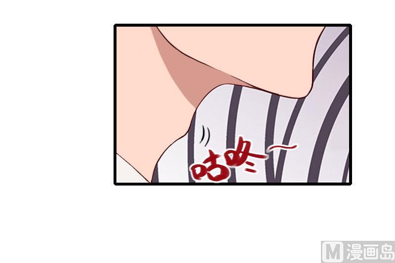 第75话 大郎，该喝药了！-第75话