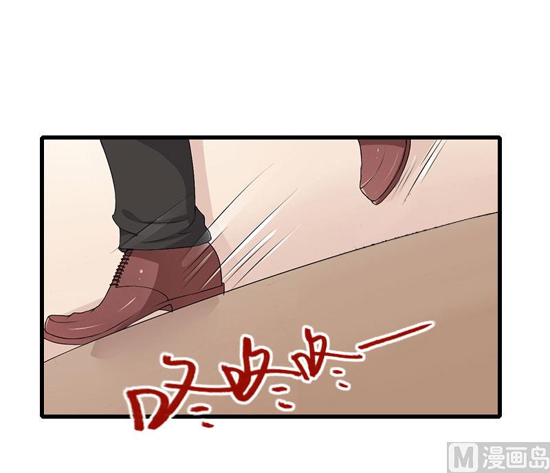 第77话 似乎有点喜欢她-第77话