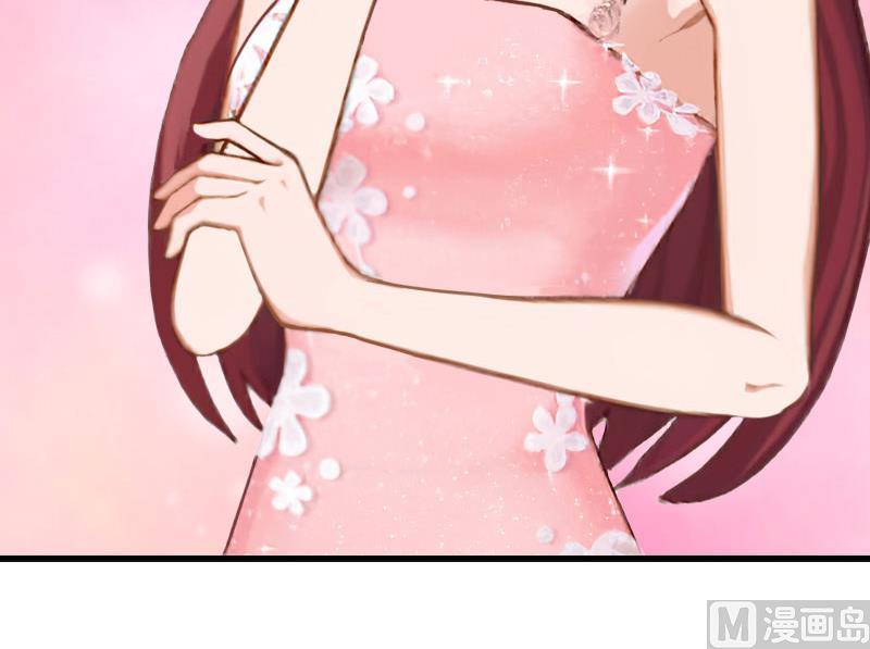 第79话 于晓晨的邀请-第79话