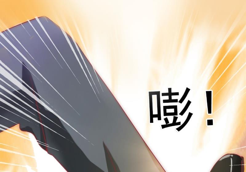 第9话 新娘失踪？-第9话