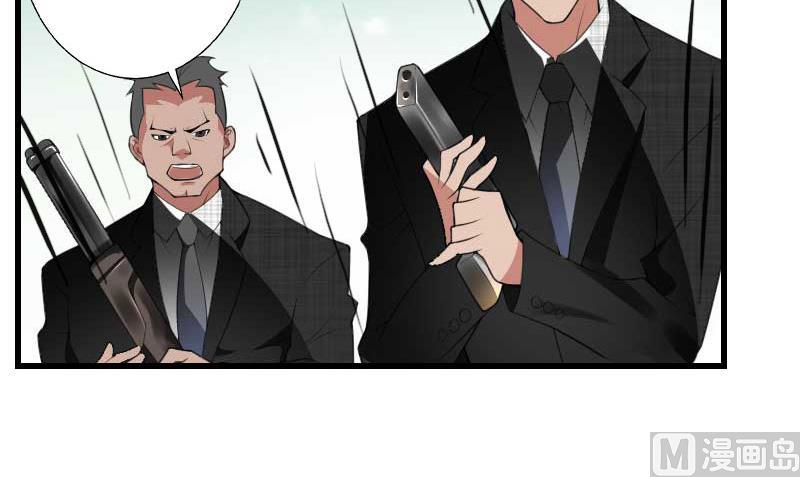 第81话 拦截-第81话