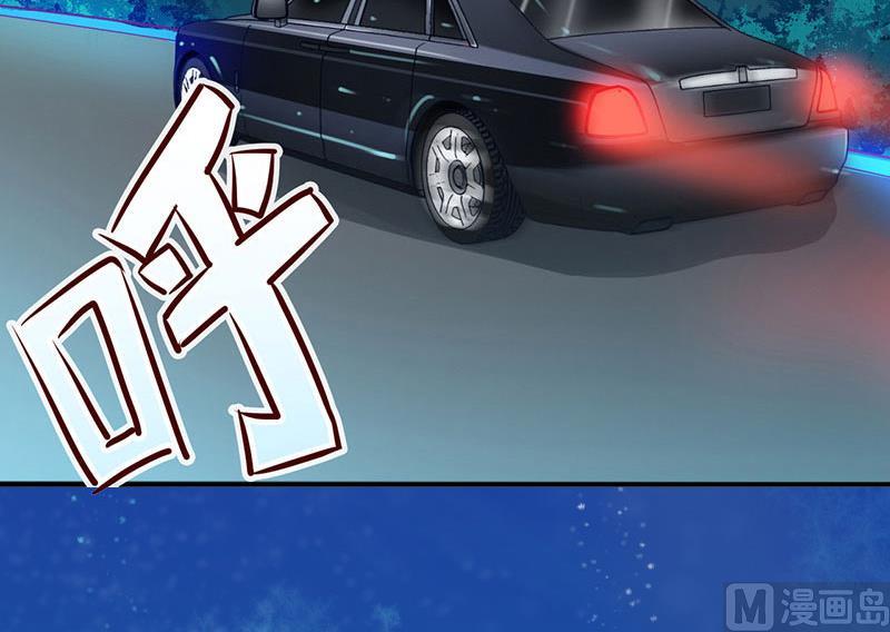 第81话 拦截-第81话