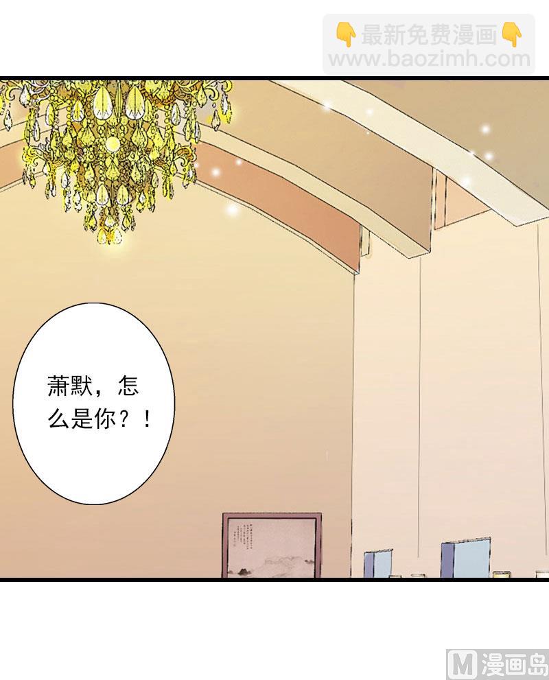 第81话 拦截-第81话