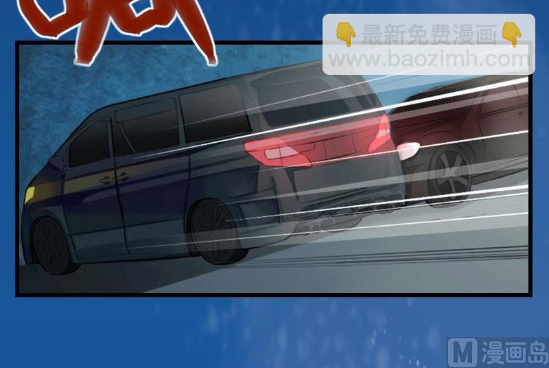 第81话 拦截-第81话