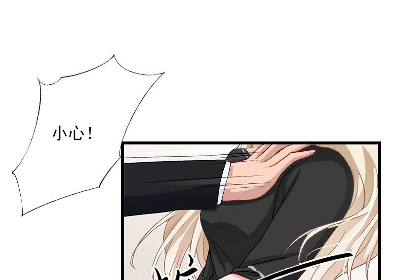 第83话 奋不顾身-第83话