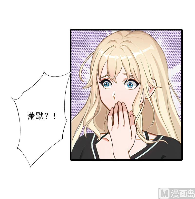 第83话 奋不顾身-第83话