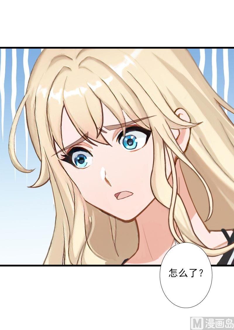 第83话 奋不顾身-第83话