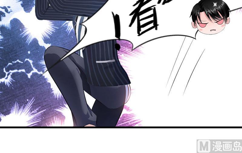 第83话 奋不顾身-第83话