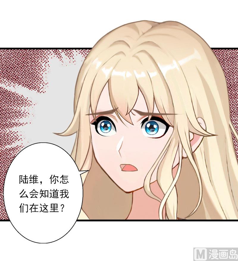 第83话 奋不顾身-第83话