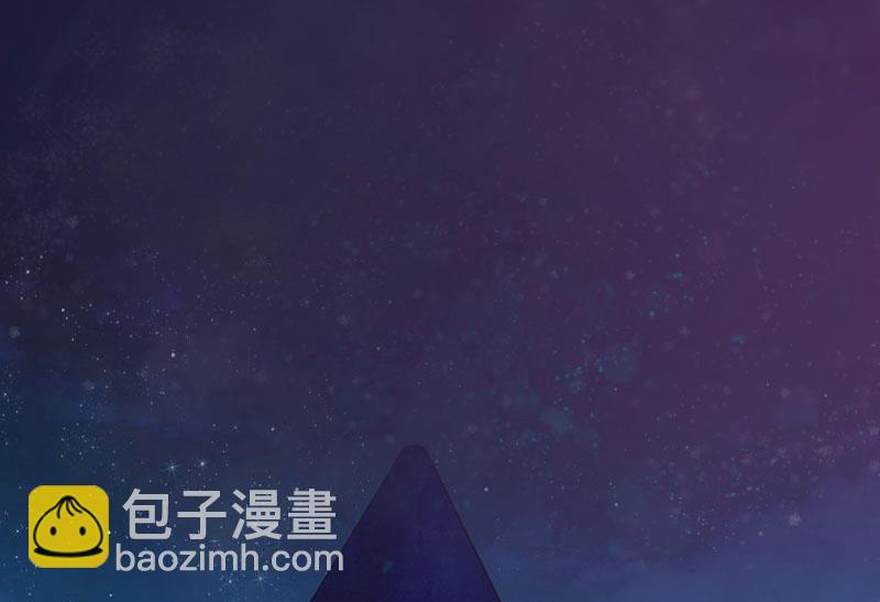 第87话 别扔下我-第87话