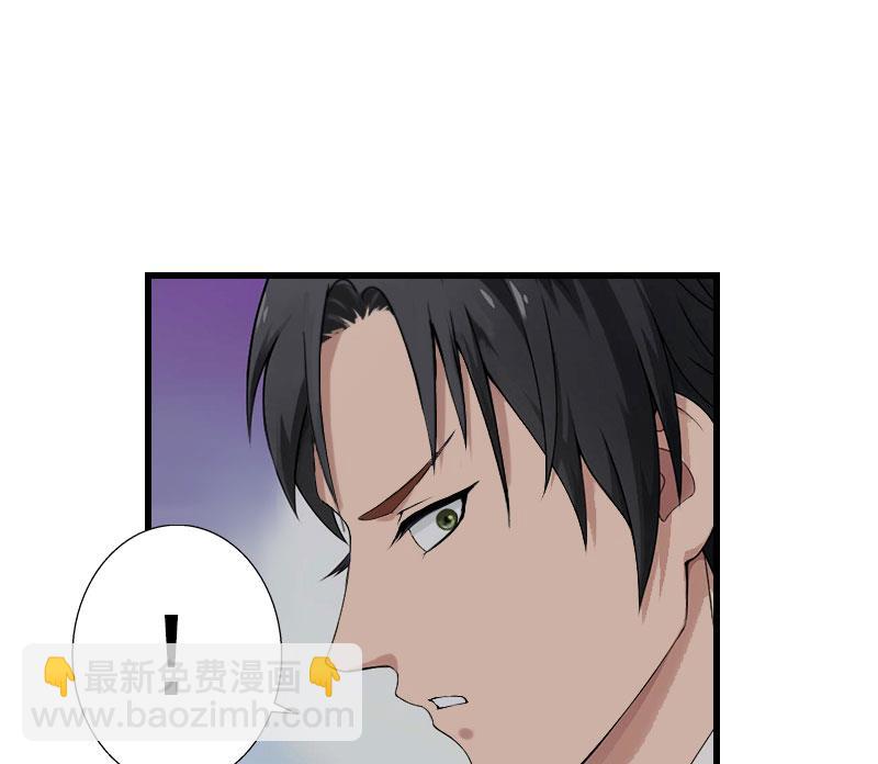 第87话 别扔下我-第87话