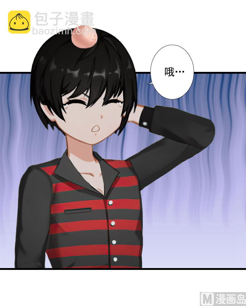 第87话 别扔下我-第87话