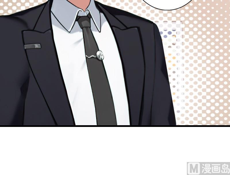 第87话 别扔下我-第87话