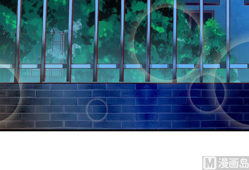 第87话 别扔下我-第87话