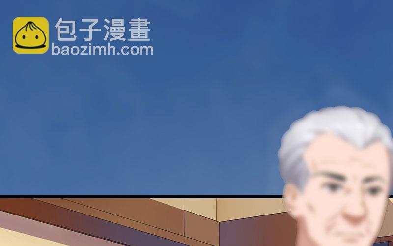 第89话 深夜到访-第89话