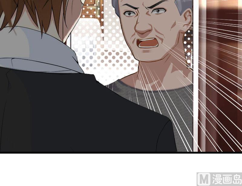 第89话 深夜到访-第89话