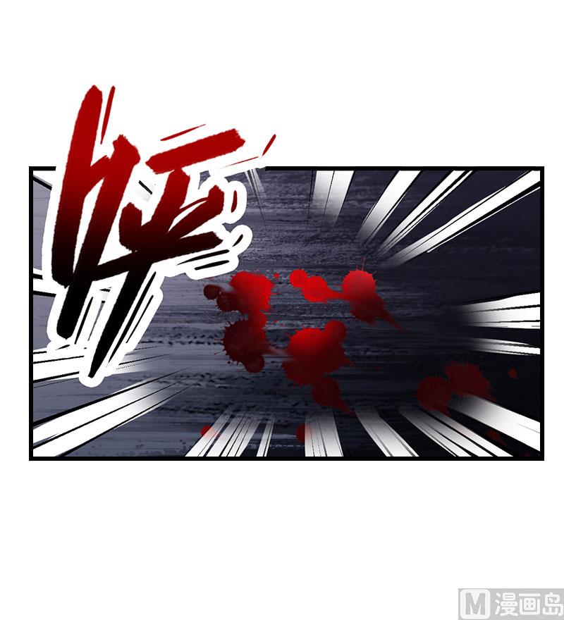 第89话 深夜到访-第89话