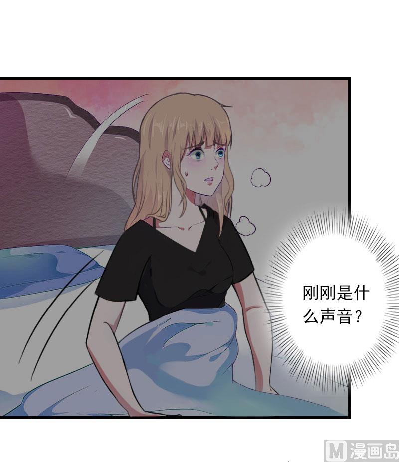 第89话 深夜到访-第89话