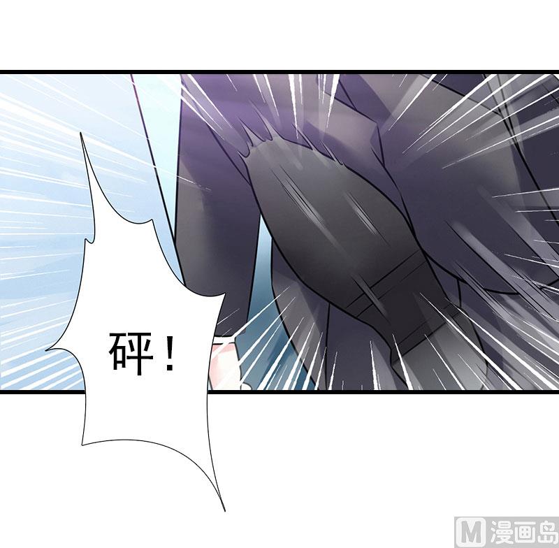 第89话 深夜到访-第89话