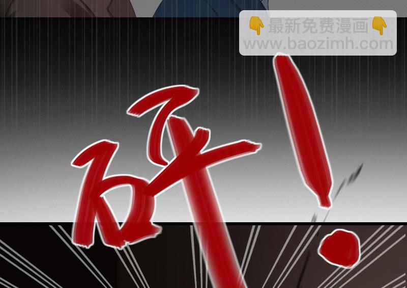 第93话 谁能救你？-第93话