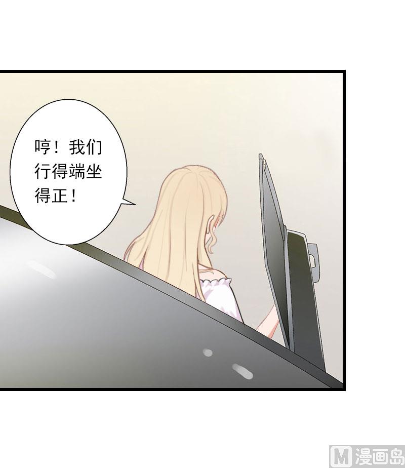 第95话 判决时刻-第95话