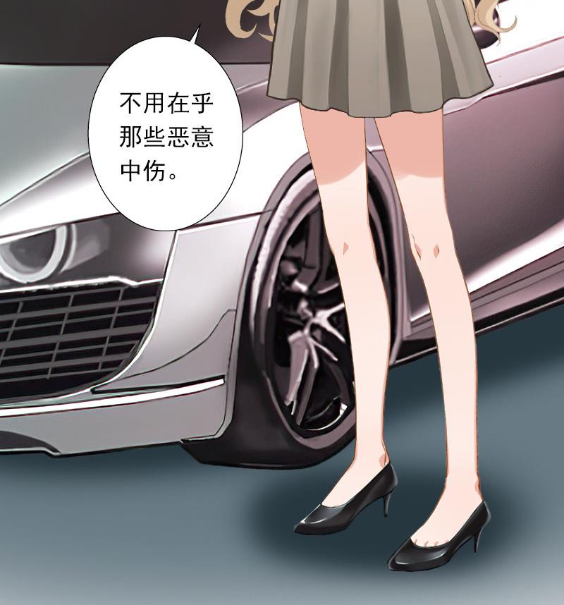 第95话 判决时刻-第95话