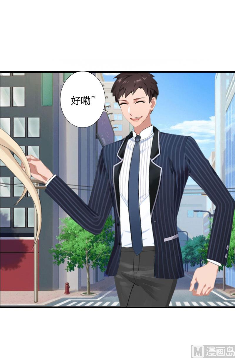 第95话 判决时刻-第95话