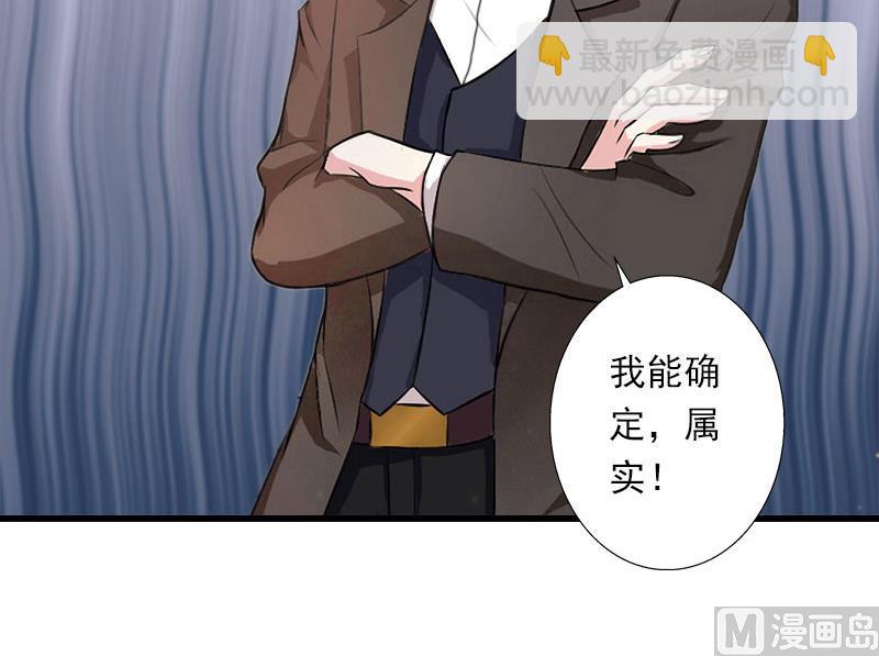 第95话 判决时刻-第95话