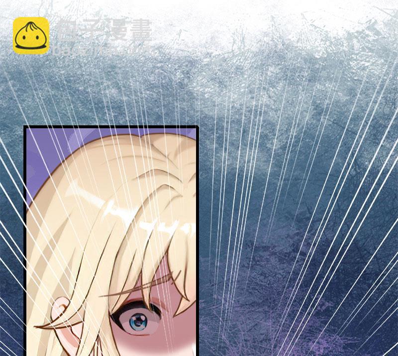 第97话 萧书晴被绑！-第97话