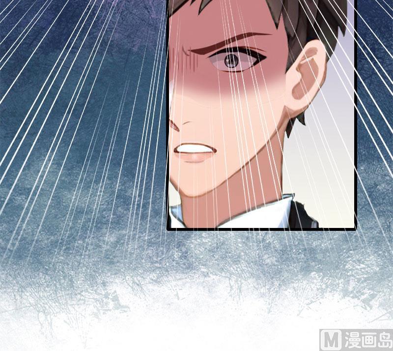 第97话 萧书晴被绑！-第97话