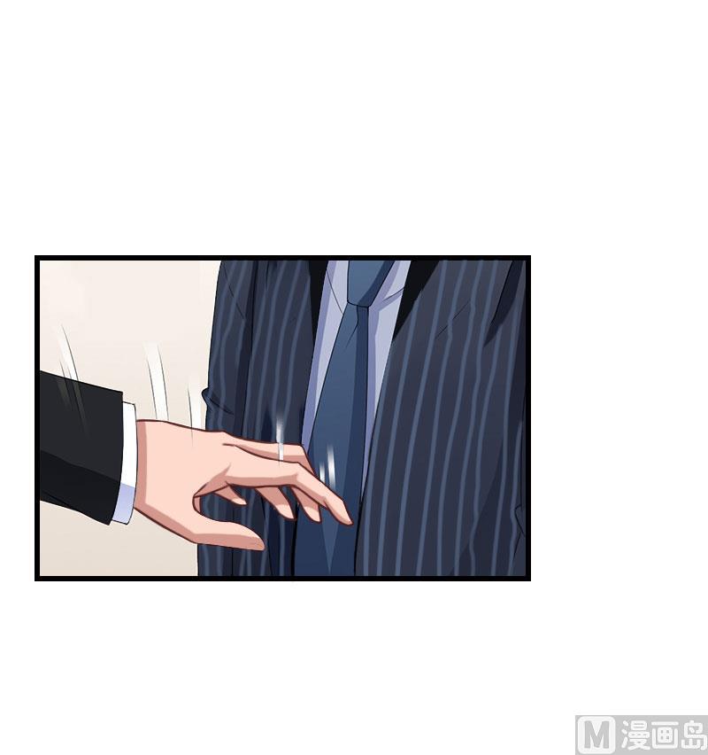 第99话 游戏开始-第99话