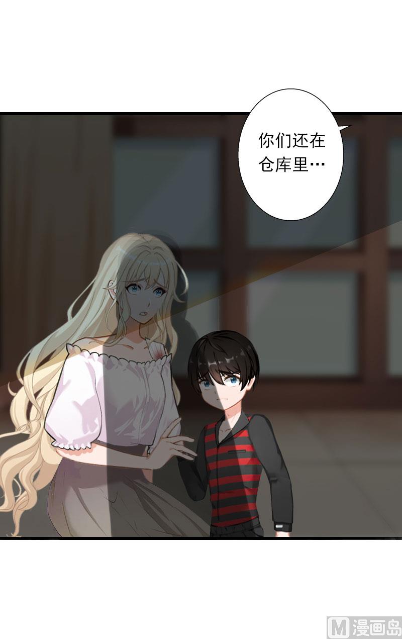 第99话 游戏开始-第99话