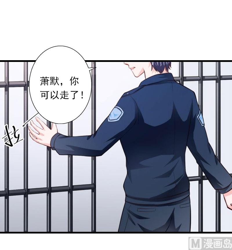 第99话 游戏开始-第99话