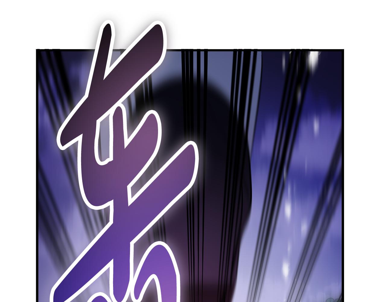 惡魔培養的淑女 - 第21話 府邸捷報(1/5) - 1