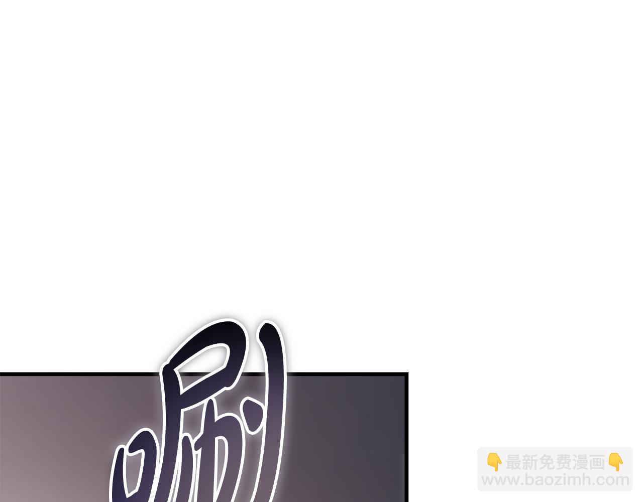 惡魔培養的淑女 - 第21話 府邸捷報(1/5) - 4