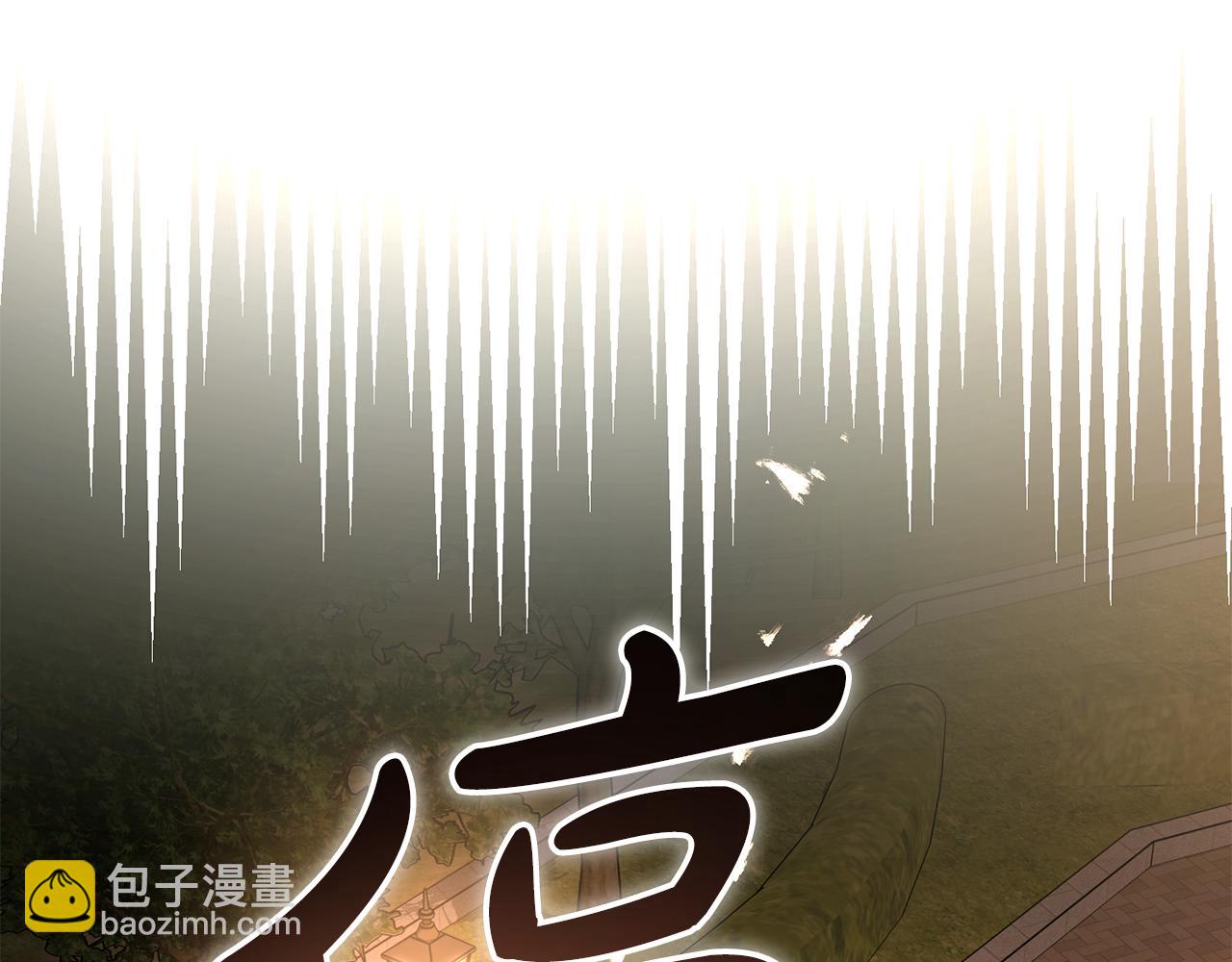 惡魔培養的淑女 - 第35話 約會全靠演技(1/5) - 5