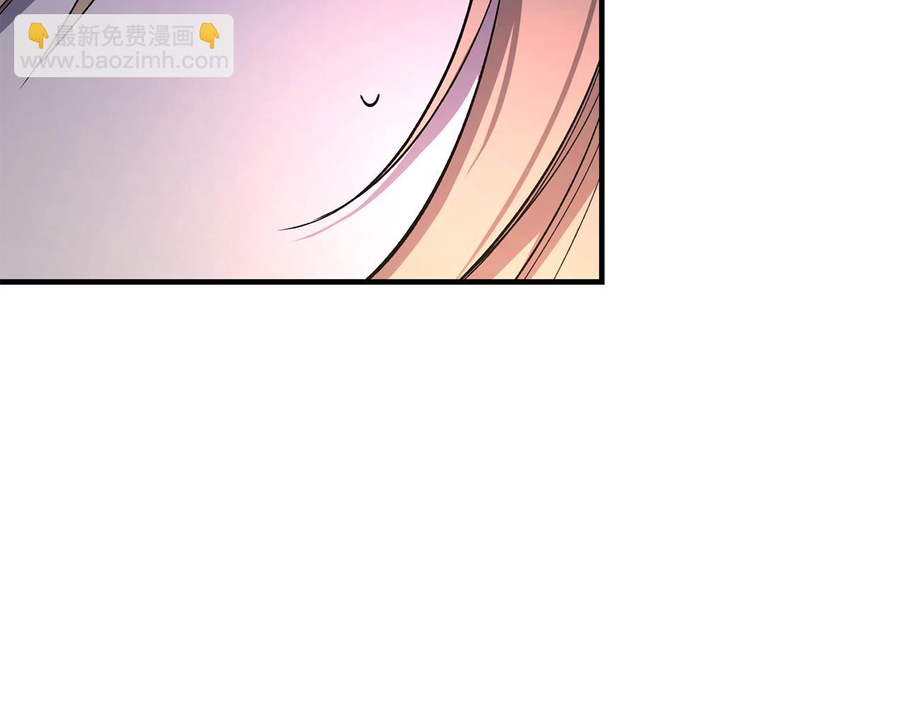 惡魔培養的淑女 - 第43話 惡魔的親吻(1/5) - 5