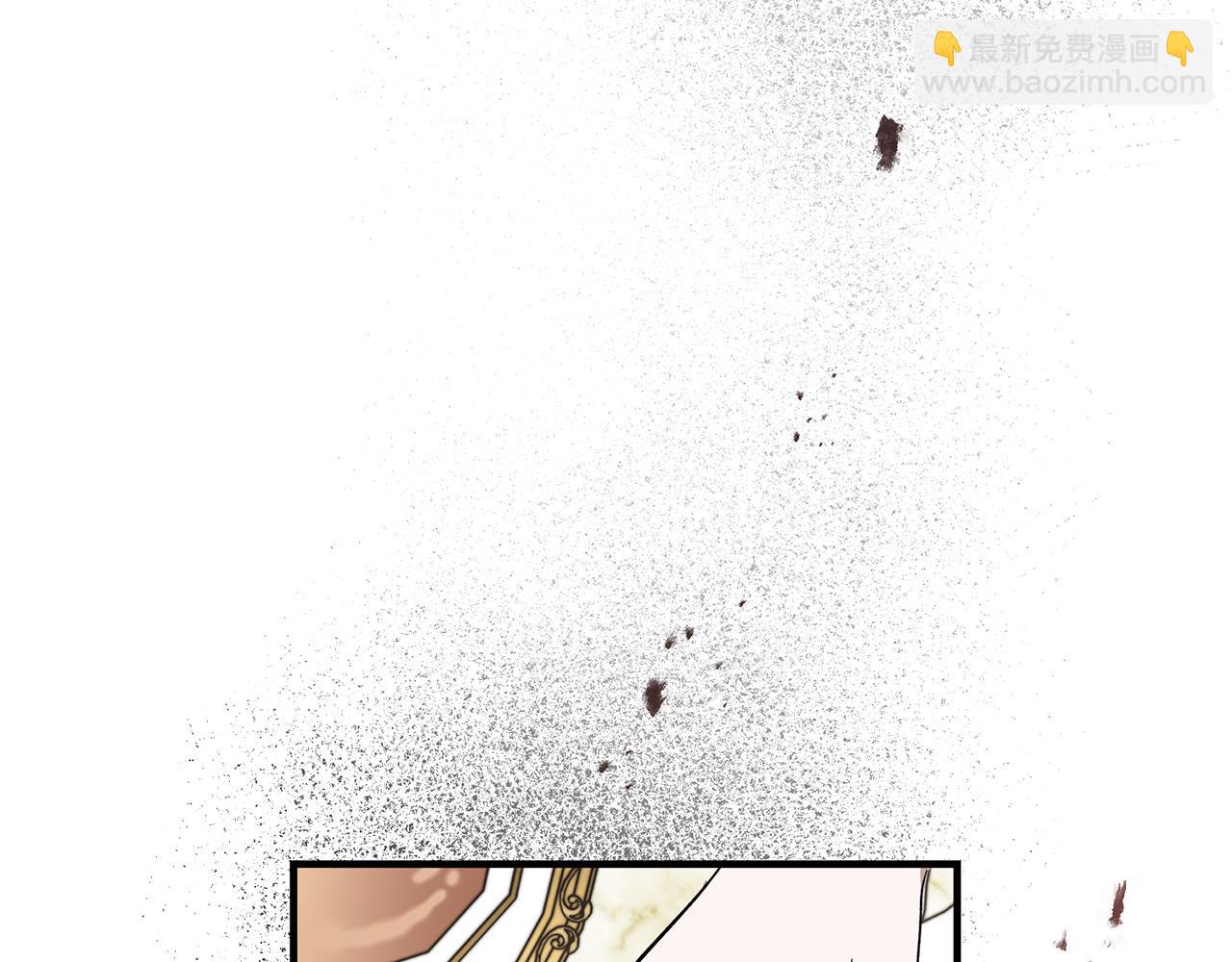 惡魔培養的淑女 - 第45話 真實還是謊言(1/5) - 5