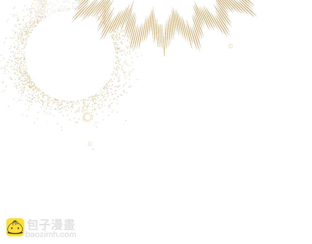 惡魔培養的淑女 - 第61話 羅克斯的真心(1/4) - 2