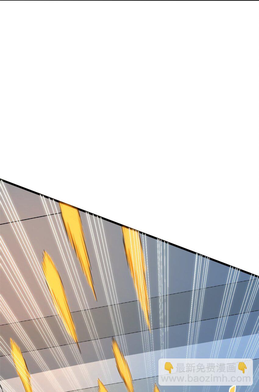 10 反叛？(1/2)-第11话