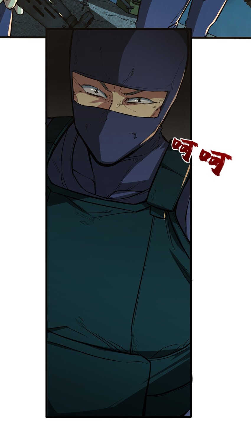 10 反叛？(1/2)-第11话