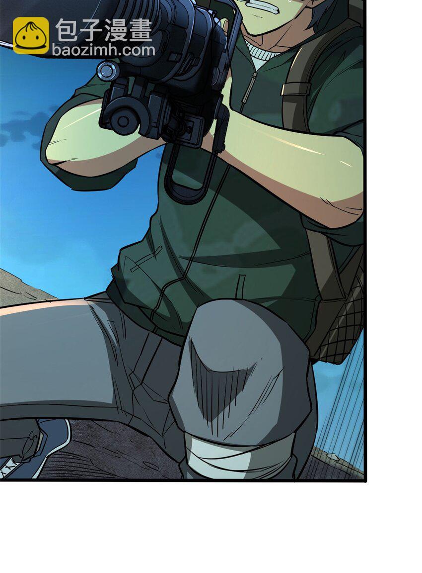 10 反叛？(1/2)-第11话