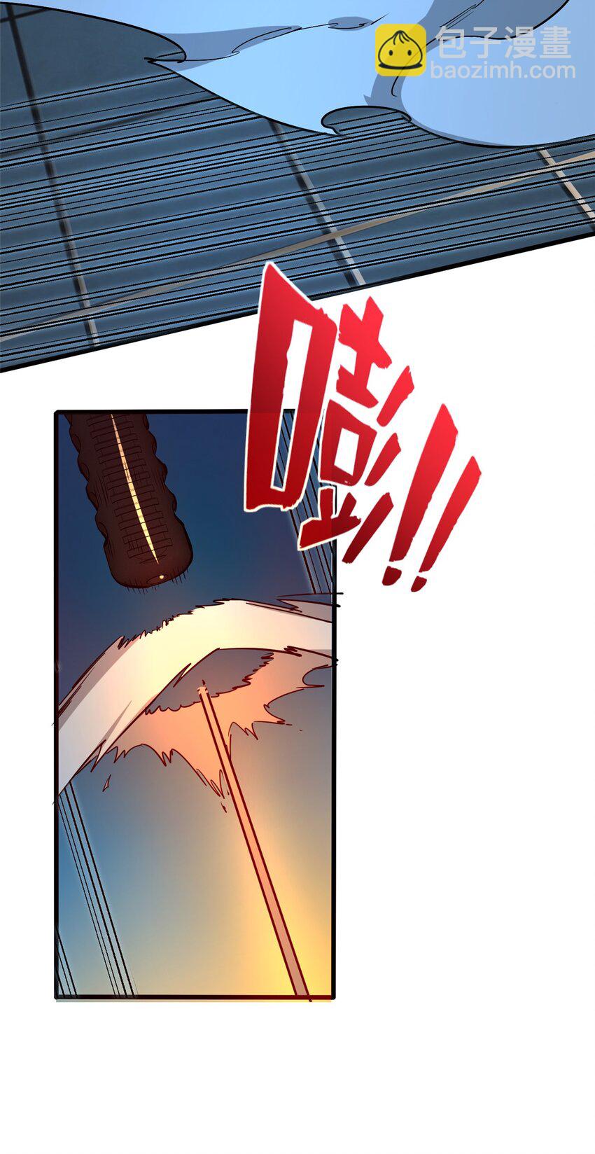 10 反叛？(1/2)-第11话