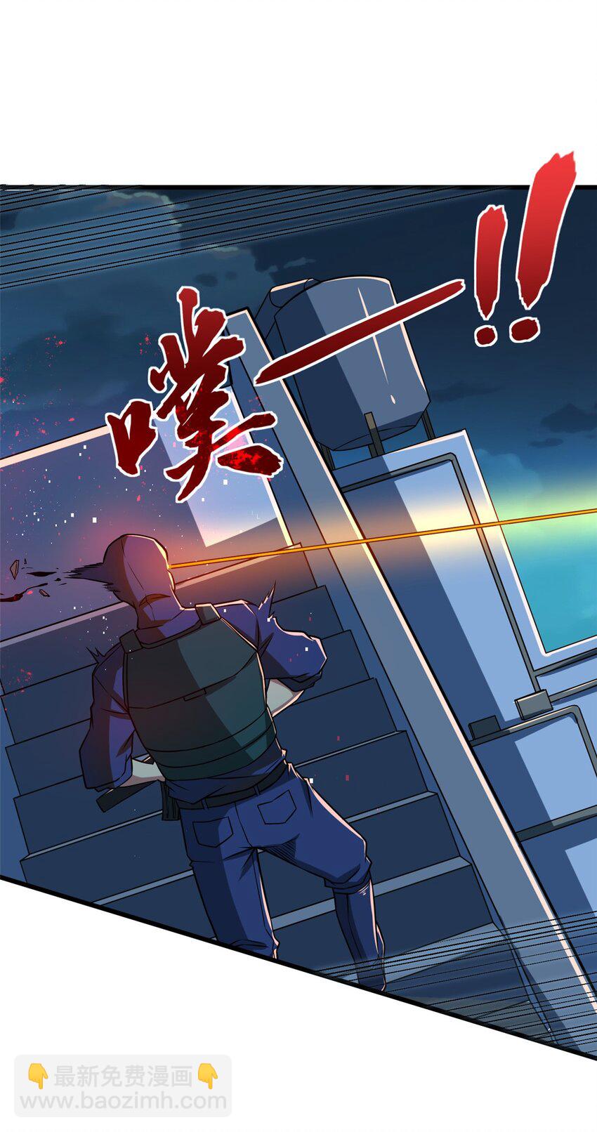 10 反叛？(1/2)-第11话