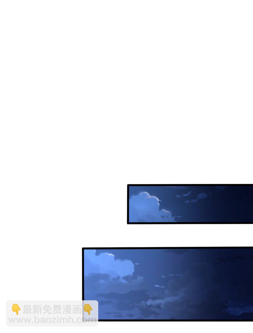 12 鹬蚌相争渔翁得利(1/2)-第13话