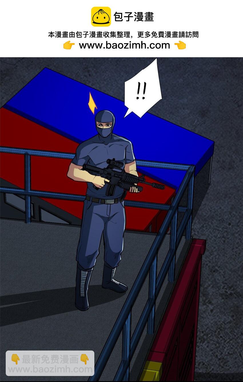 12 鹬蚌相争渔翁得利(1/2)-第13话