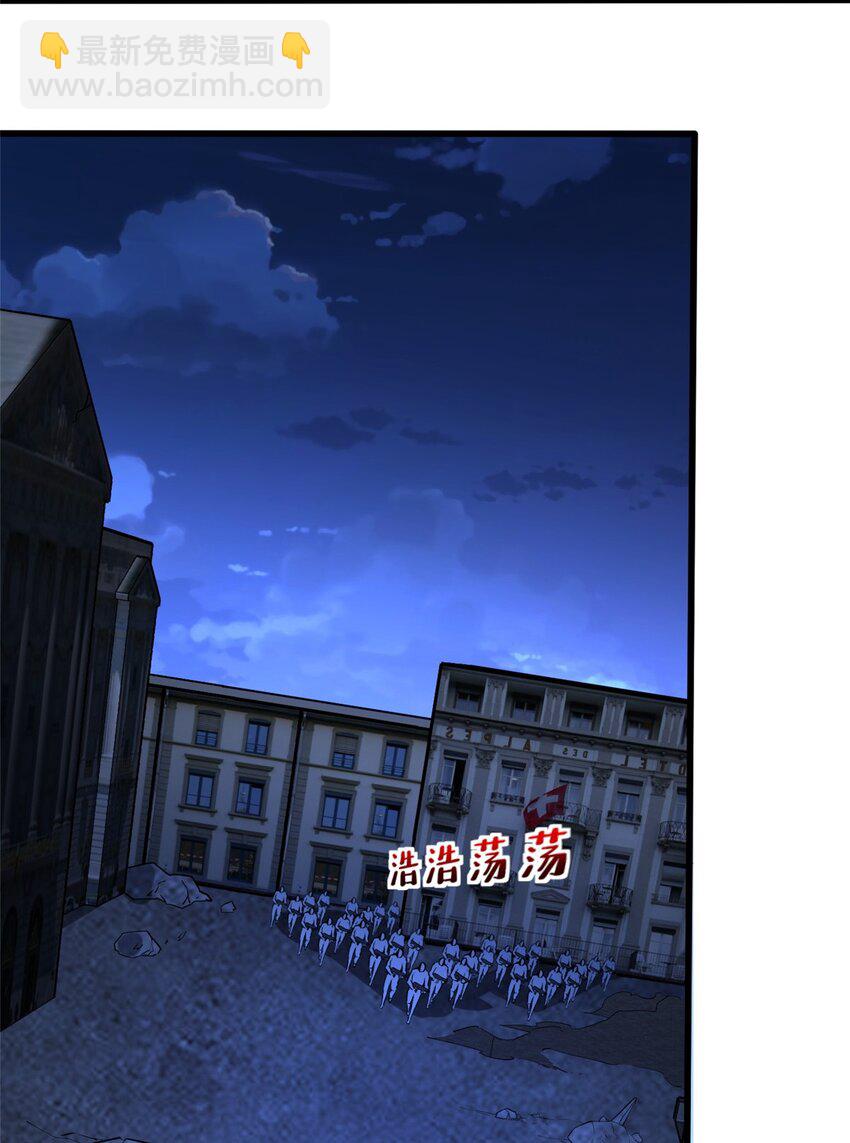 12 鹬蚌相争渔翁得利(1/2)-第13话