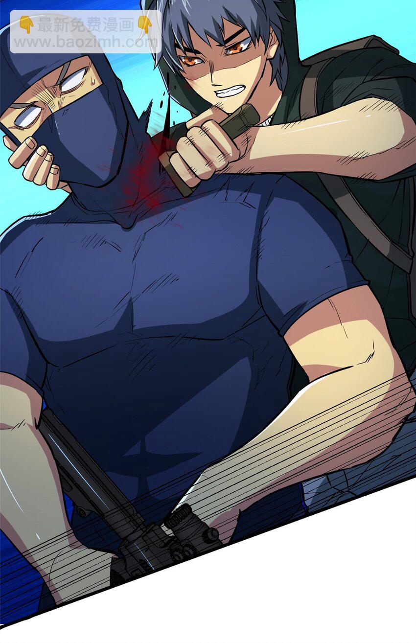 12 鹬蚌相争渔翁得利(1/2)-第13话