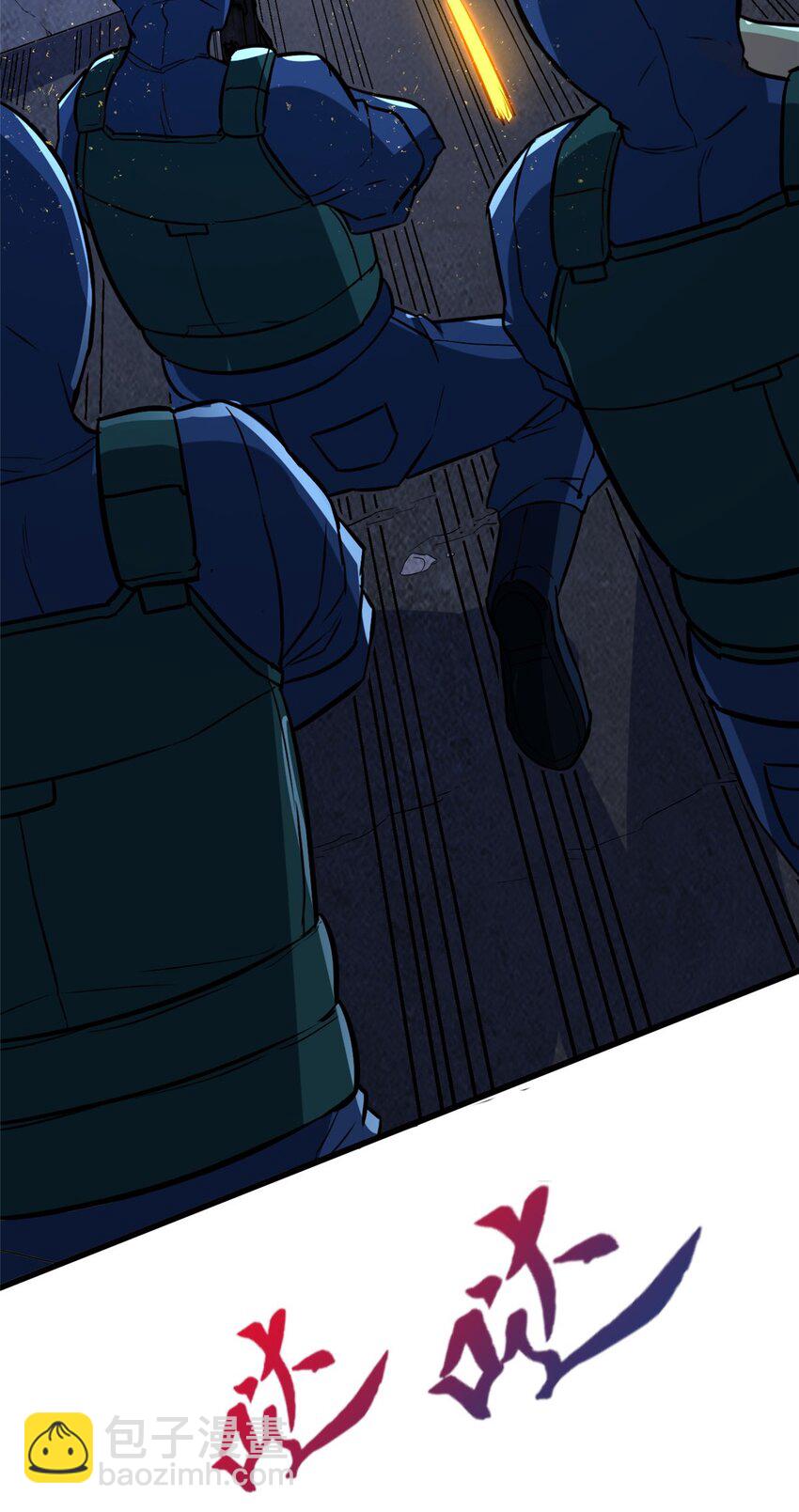 12 鹬蚌相争渔翁得利(1/2)-第13话