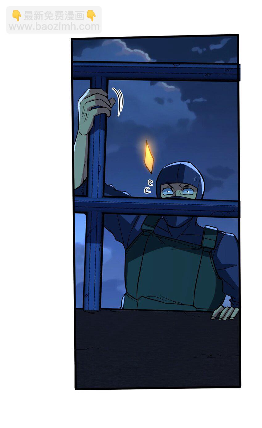 12 鹬蚌相争渔翁得利(1/2)-第13话